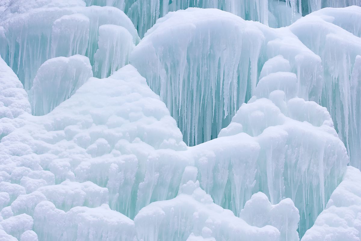 Univers glacé
